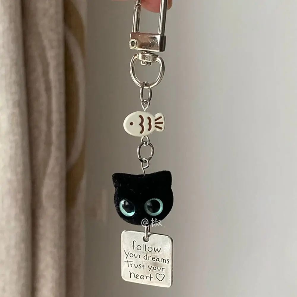 

Декоративный брелок-подвеска для телефона Y2K в виде черной кошки, цепочка для телефона, кавайный аксессуар для сумки