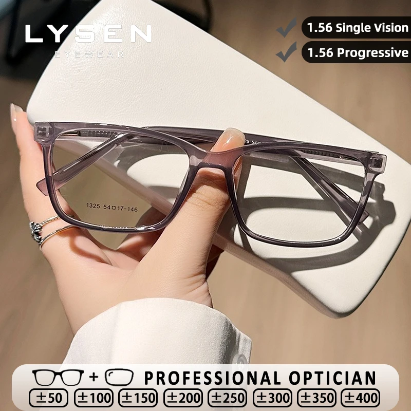 

LYSEN Rectangular Unisex Customization Reading Glasses Myopia Prescription Optical Eyeglasses Anti Blue Light Computer Glasses