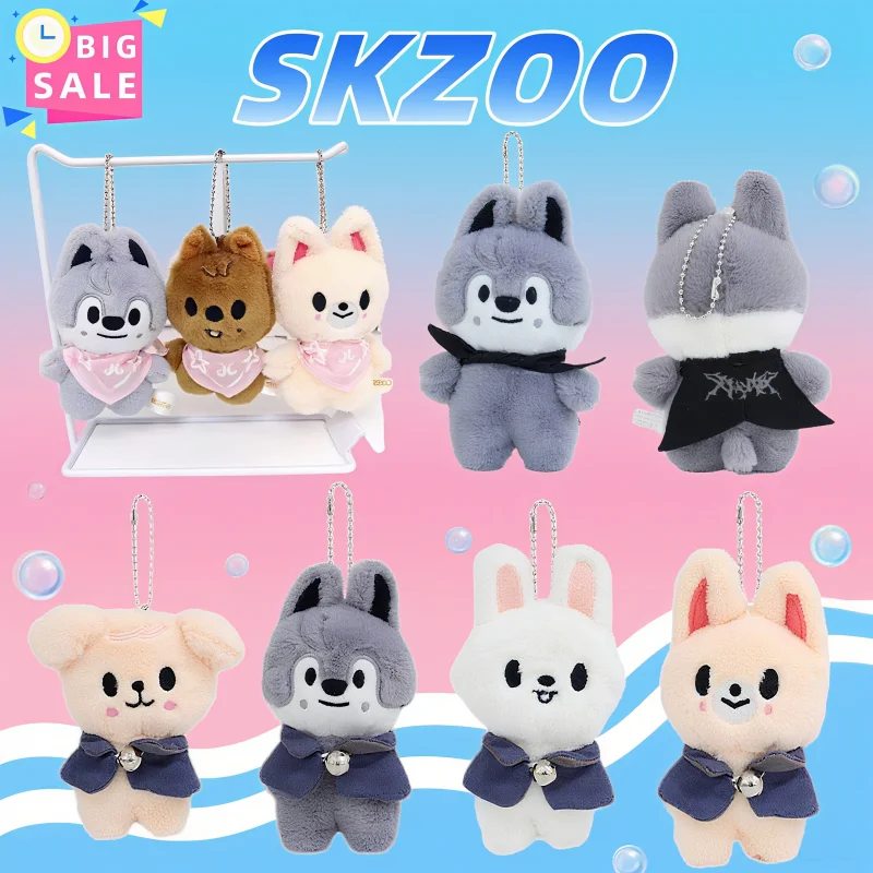 

Cute animal plush toys Stray kids 8 animal dolls SKZOO animal personality decoration pendant Christmas gift toys plush