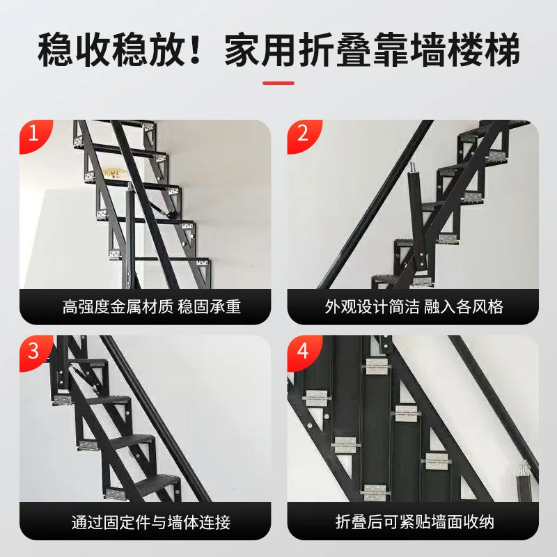 Fotografia 3: Escadas Retráteis Contra a Parede para Uso Doméstico, Escadas de Sótão, Escadas de Parede Lateral para Economia de Espaço, Escada Externa