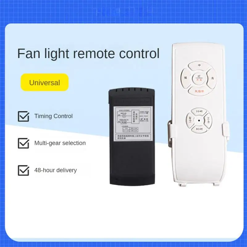 Wifi Smart Life Fan Controller Tuya Timing Regulator Wind Speed Transmitter Receiver AC110V-240V for Alexa Home