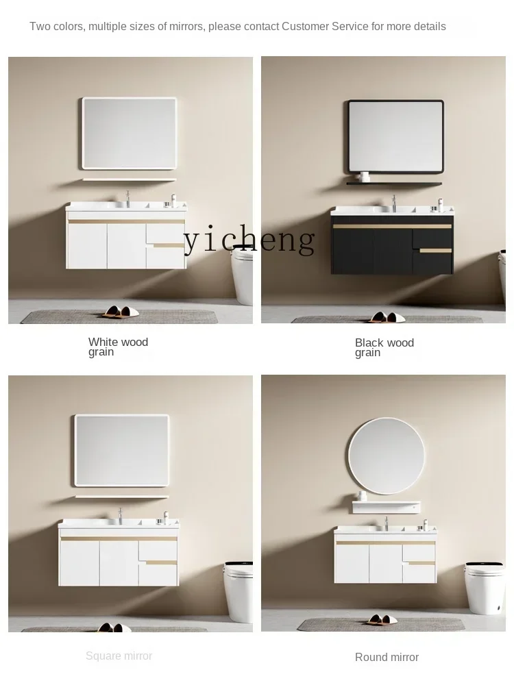 v4 Solid Wood Bathroom Cabinet Combination Wash Basin Washbasin Cabinet Ordinary Square Mirror Washstand Bathroom