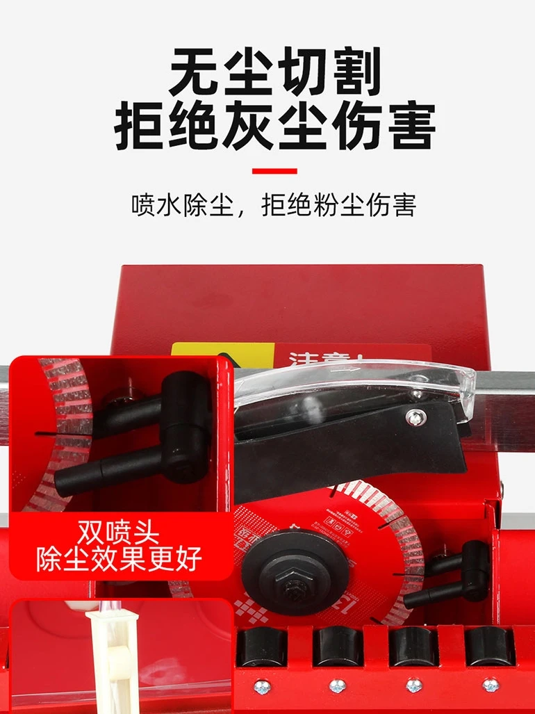 Shijing 9605 45 Degree Chamfering Straight Cut Machine Dust Free Water Cutter Slab Ceramic Tile Cutting Machine