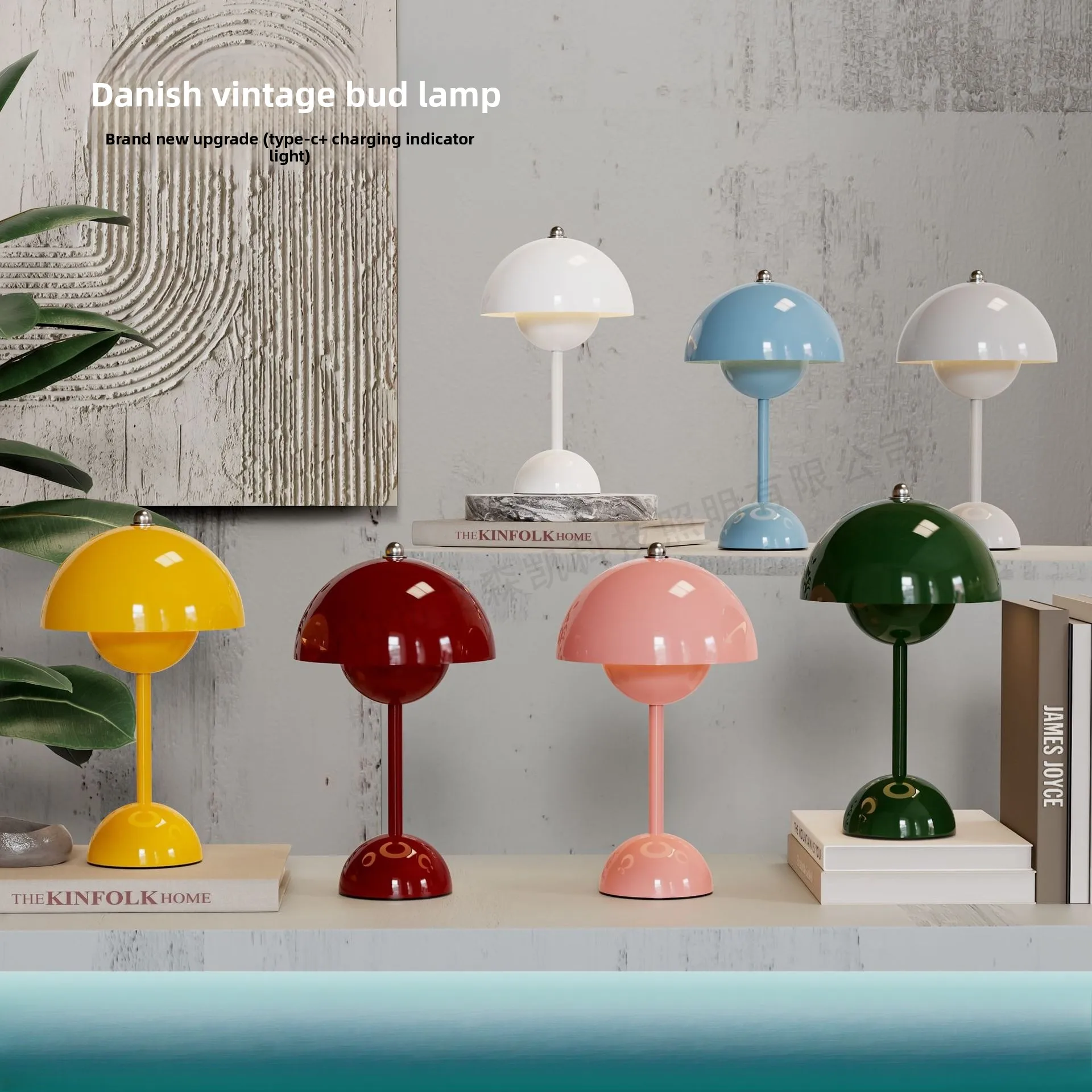 

Table Lamp Eternal Bud Bedroom Bar Restaurant Ambient Light Danish Retro Decorative High Sense