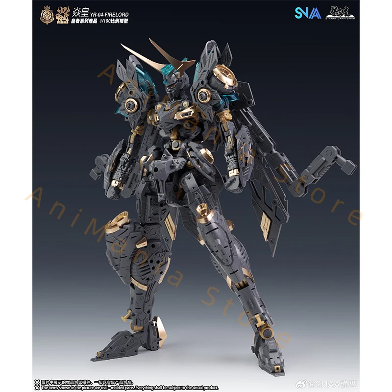 In Stock SNAA Fire Lord 1/100 Assembly Model Kit Paticle Awakening