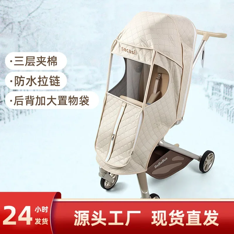 Baby Stroller Rain Cover Windshield Universal Winter Warm Cold Rain Cover Baby Children Stroller Windshield Stroller Accessories