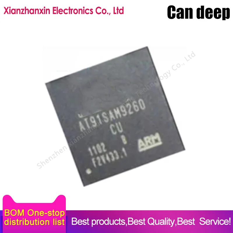 1Pcs/Lot AT91SAM926…