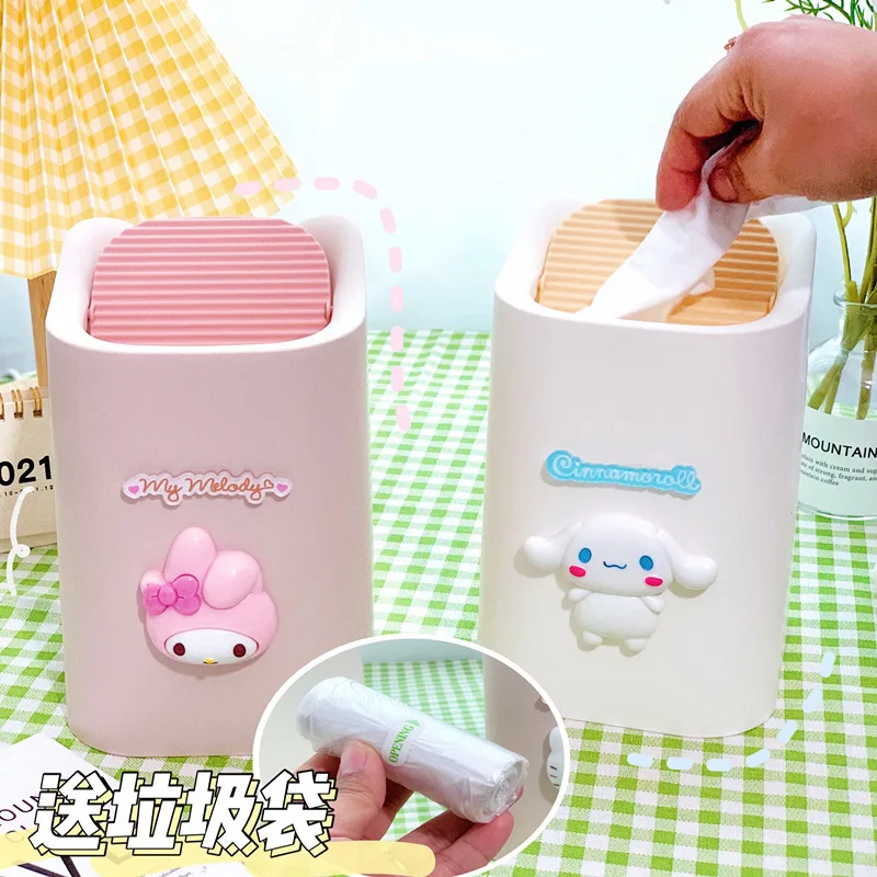 Kawaii Sanrio Cinnamoroll Mymelody Kuromi Kt Cat Desktop Trash Can Shaker Scrap Basket Debris Storage Bucket Home Girl Gifts