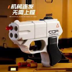 Cop 357 Shell Throwing Pistol Automatic Brust Pistola Revolver Soft Dart Bullet Launcher  Fake Gun Toys Gun Gifts for Children