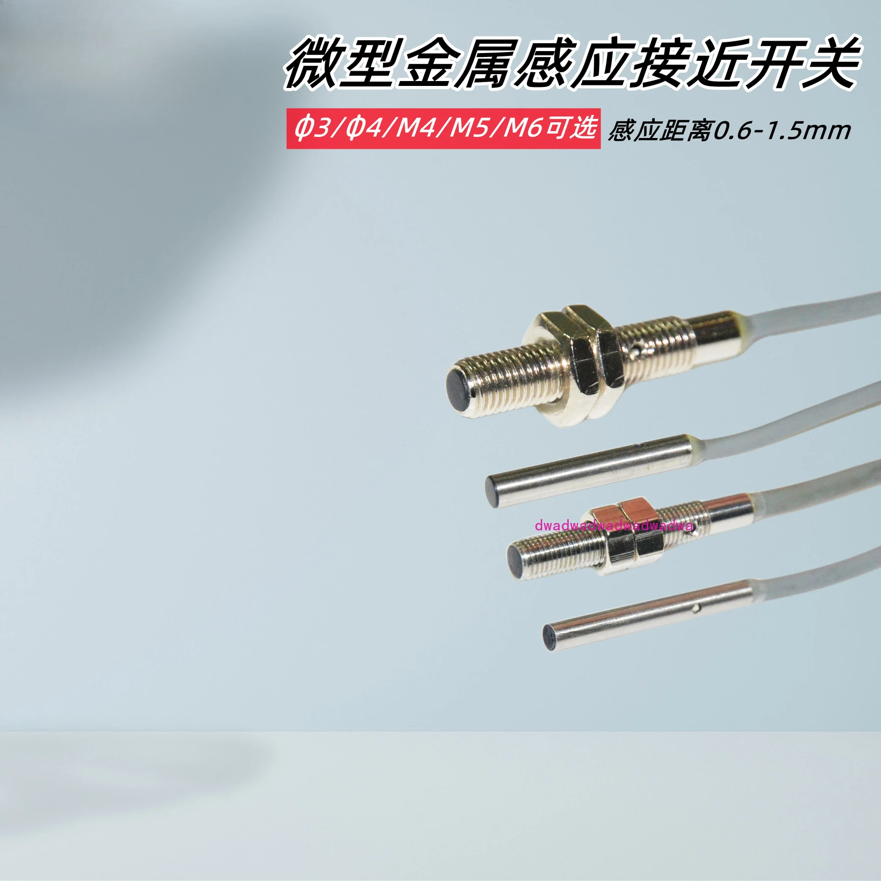 Miniature 3M4M5 Inductive Proximity Switch Sensor