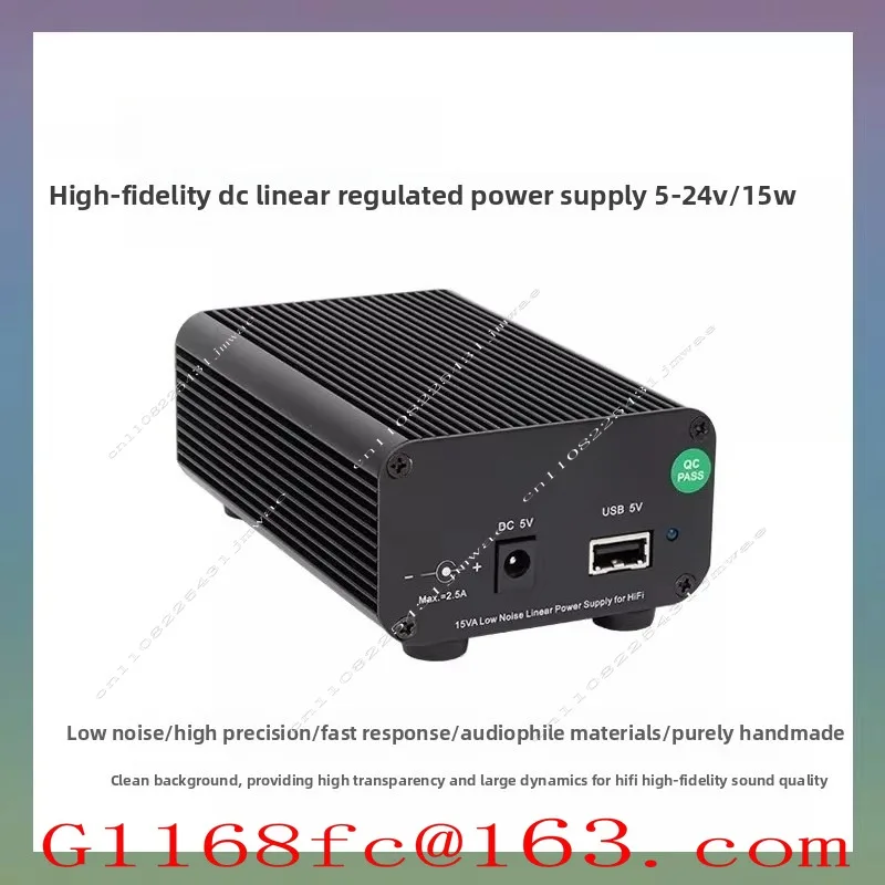 LPS15 DC Stabilized HiFi Linear Power Supply DC5V/9/12/15V