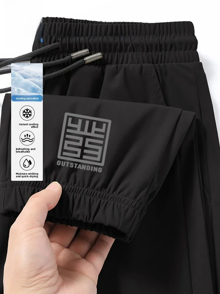 

Ice Silk Cool Feeling Sports Pants Men's Summer New Sle Loose Fit Exercise Thin Footed Casual Trousers for Teenagers And Youth