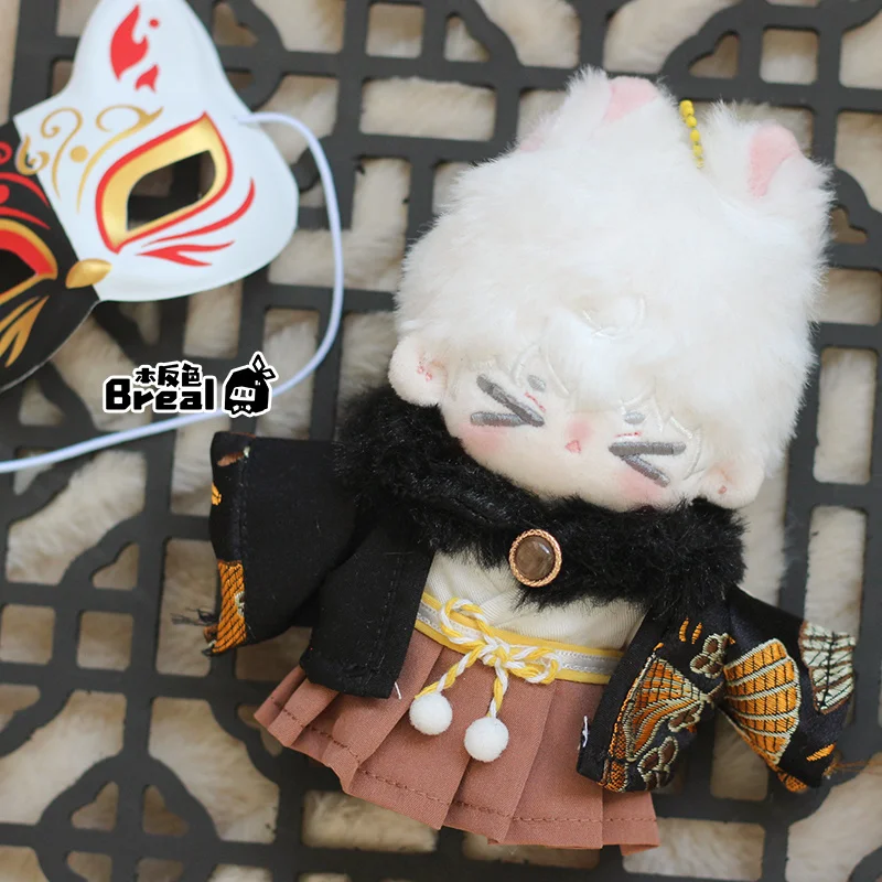 Herbstbankett-Serie, 10 cm Baumwollpuppen-Babykleid, zweifarbiger Anzug und Federweberei, kein Attribut, Kawai-Kleid zum Austausch