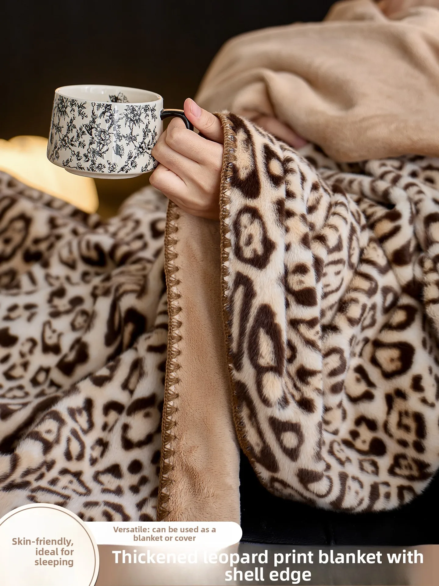 

Плед из молочного бархата с леопардовым принтом, двусторонний, для офиса, дивана, автомобиля, уютный бархатный плед