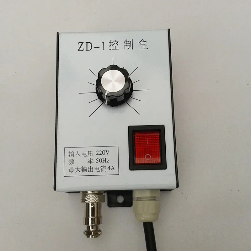 Vibrating Disc ZD-1…