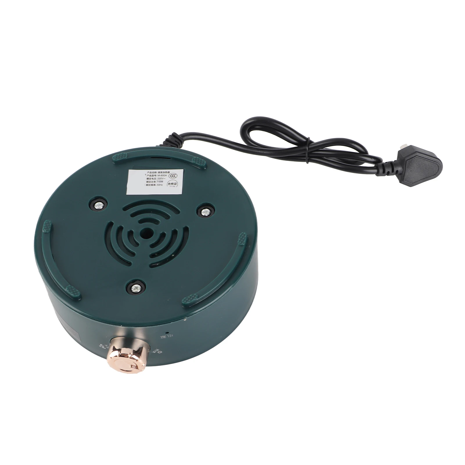 電気ミニストーブ 360 度垂直加熱ポータブルカウンタートップホットプレート家庭用コーヒー茶給湯器 AU プラグ 220V