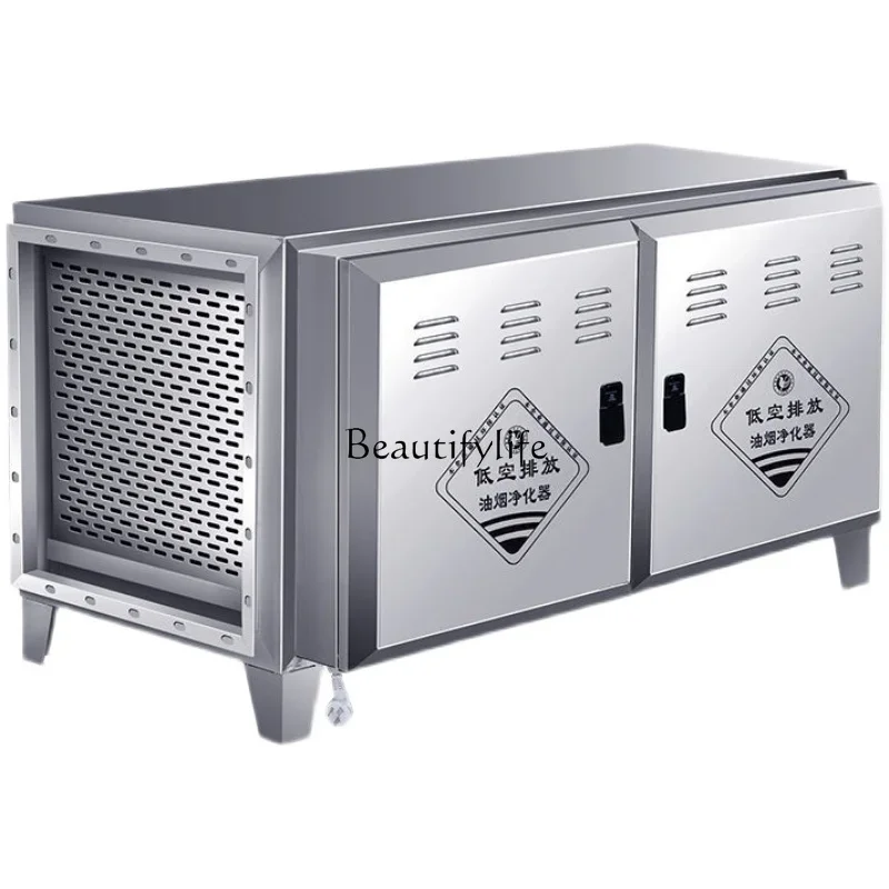 03.-Commercial low-altitude emission fume purifier Commercial 6000 Air volume 4000 Kitchen Restaurant Catering BBQ Environmenta