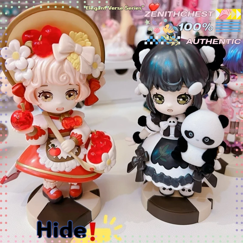 

Аутентичные фигурки Kokoya Encounter Poems Series Blind Box в стиле Лолиты, очаровательные фигурки для домашнего офиса, специальный подарок