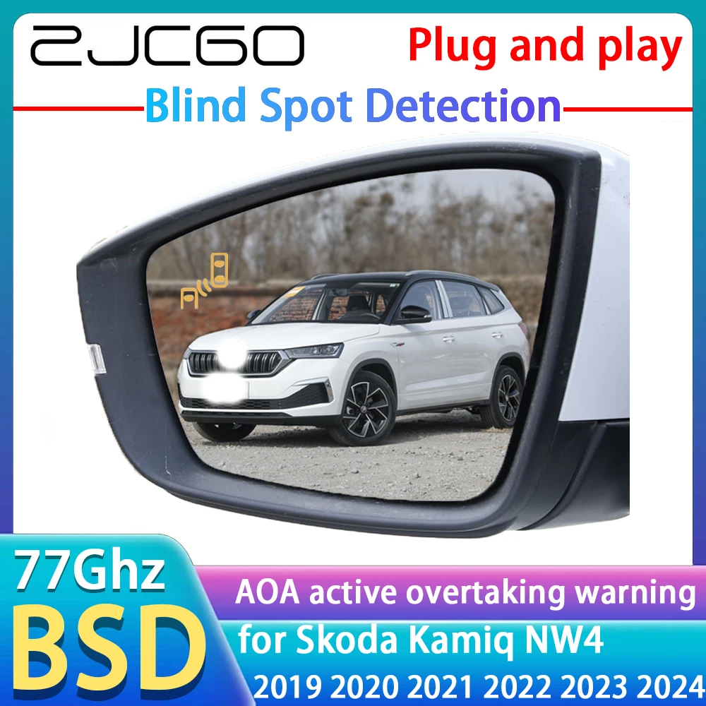 

77GHz Radar Detector BSD Blind Spot Detective Alert Mirror Assistance Accessories For Skoda Kamiq NW4 2020 2021 2022 2023 2024