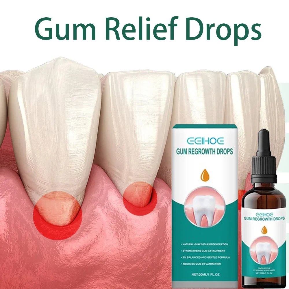 Gum Relief Drop Effective Repair Damaged Gums Relieve Toothache Strengthen Teeth And Gums Remove Yellow Plaque Stains tooth Care