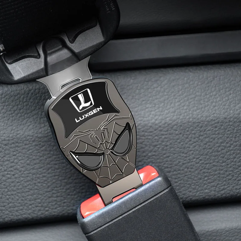 Seat Belt Clip Exte…