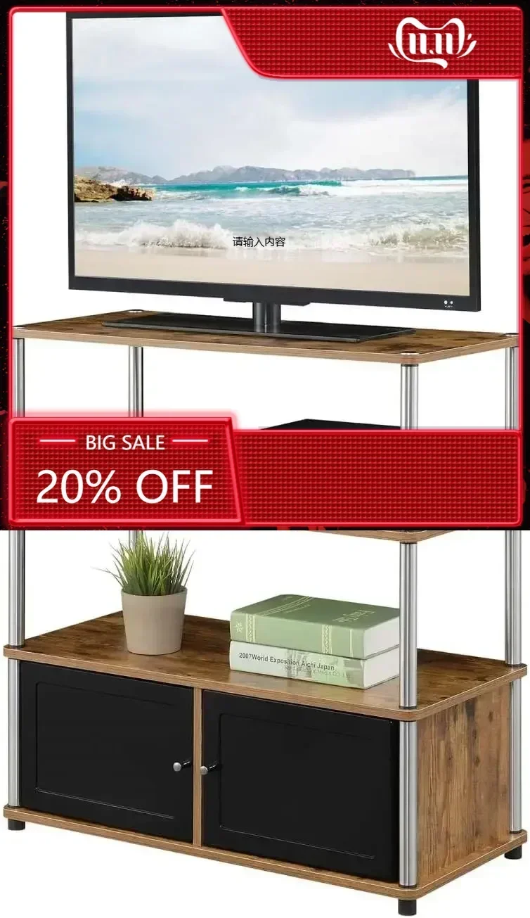 

Designs2Go Highboy Подставка для телевизора со шкафами для хранения и полками для телевизоров до 40 дюймов