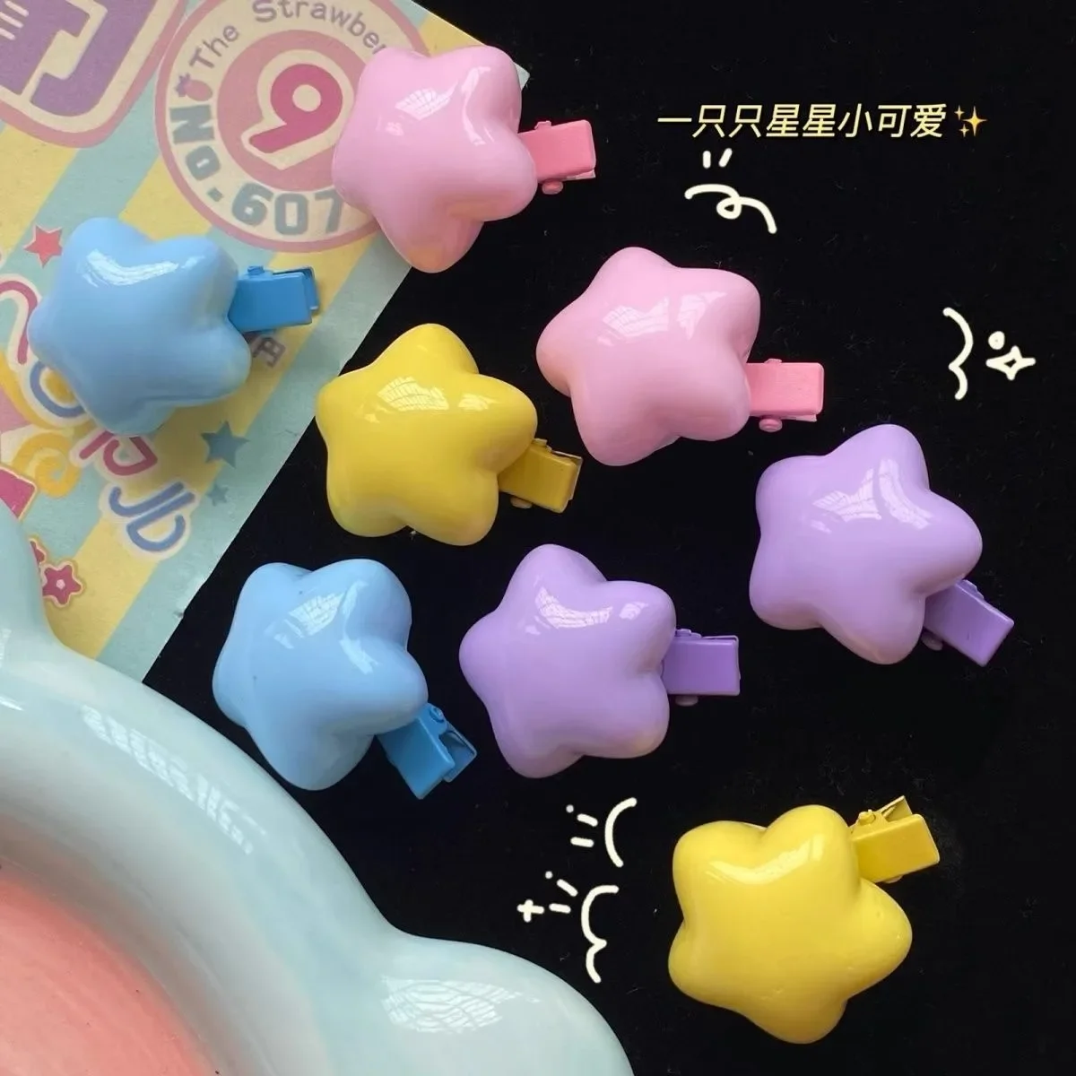 Dopamine Color Fat …