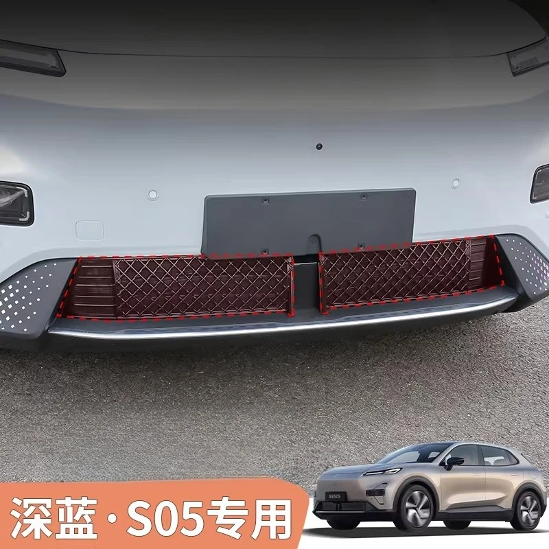 For Changan Deepal S05 2024-2026 Front Grille Radiator Bug Screen Mesh Insect Protection Cover, Active Air Intake Guard,
