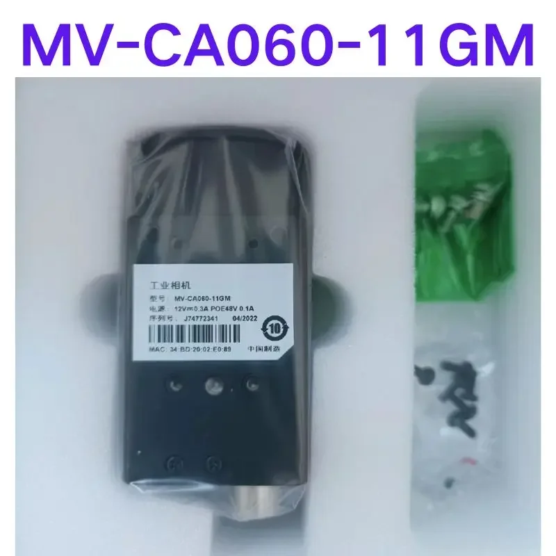 

Brand-new Industrial camera and power plug, Ethernet cable, data cable! MV-CA060-11GM