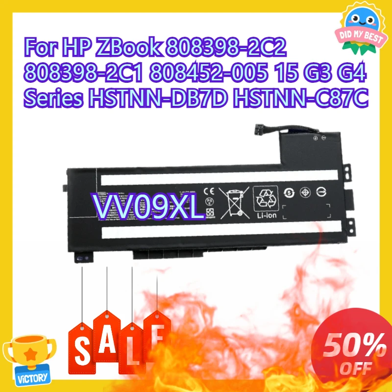 

VV09XL 3830mah notebook Battery for HP ZBook 808398-2C2 808398-2C1 808452-005 15 G3 G4 Series HSTNN-DB7D HSTNN-C87C