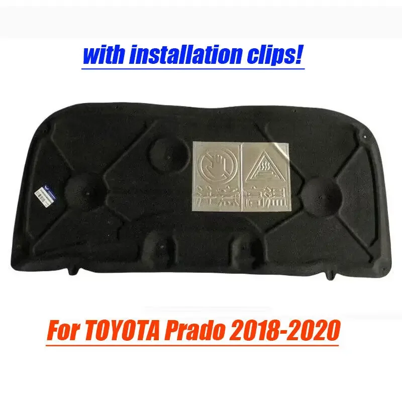 For TOYOTA Prado 2018-20 Front Car Hood Engine Sound Insulation Pad Heat Shield