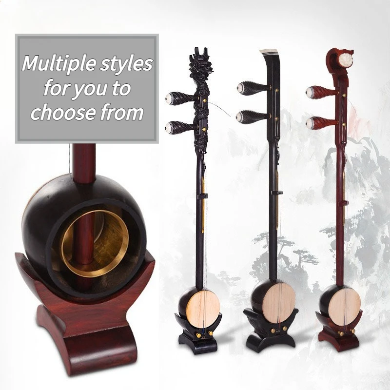 Yu Opera Banhu Folk… - image