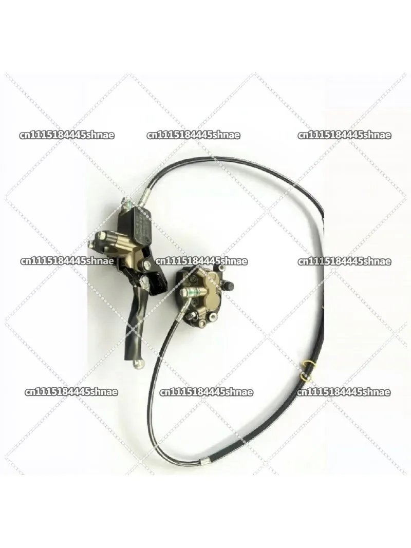 Hydraulic Brake Caliper & Master Cylinder Assembly, Modified Replacement Brake Kit , Lightweight Refit Accessory