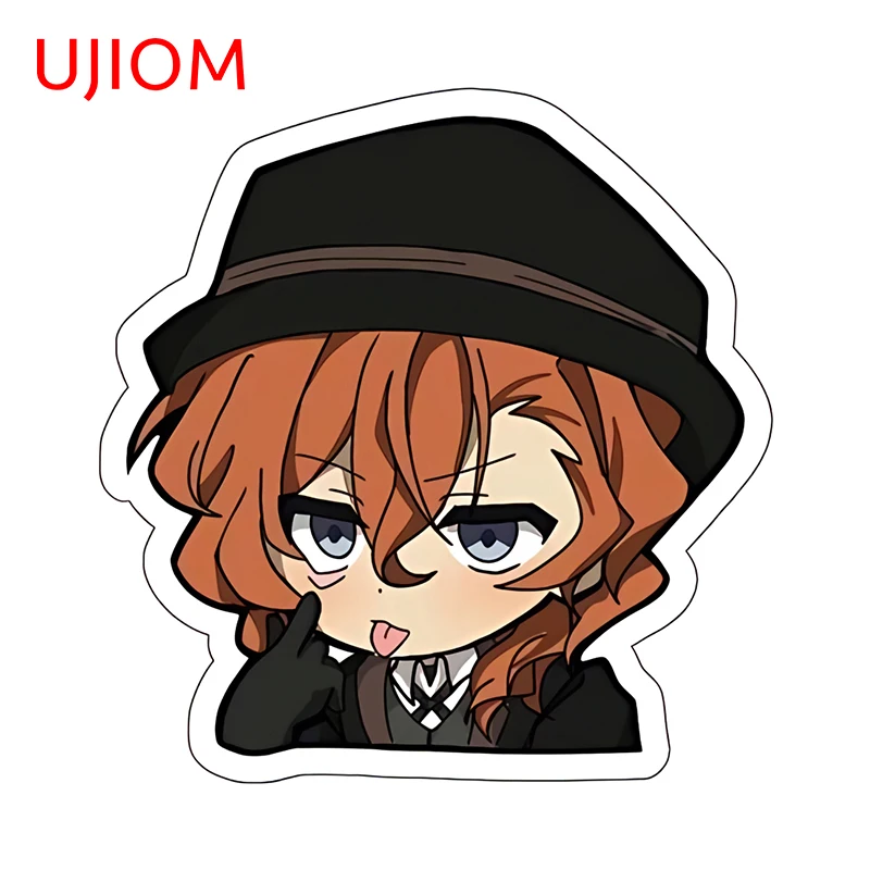 UJIOM 13cm × 12.6cm Funny Nakahara Chuuya Wall Sticker Chibi Anime Characters Posters Decals Simple Baby Nusery Room Wallpapers