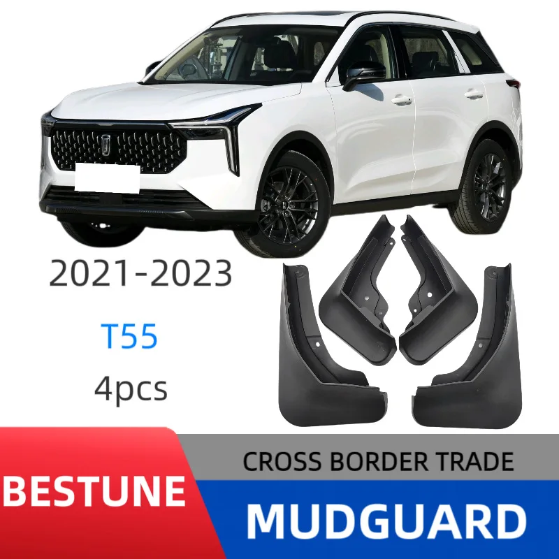 Suitable for Bestune T55 2021-2023 Mud Flaps Car Splash Guards Fender Protectors