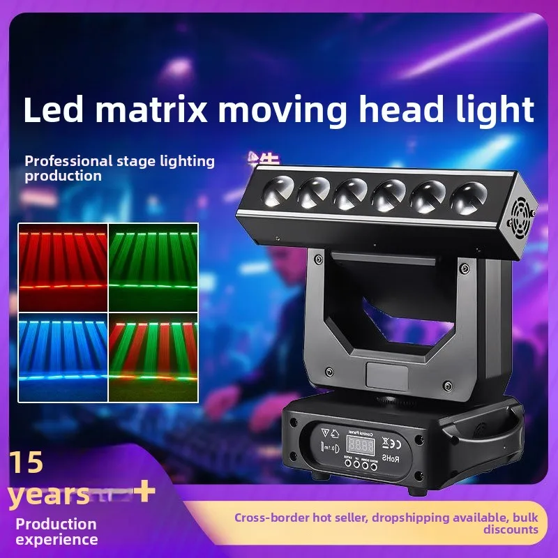 LED Matrix Beam Moving Head Light, RGB Rotating Stage Lamp for DJ Bar KTV Club Party