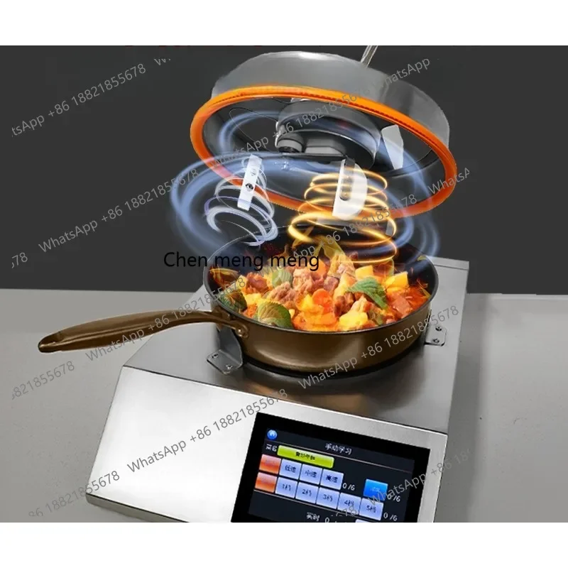 New arrive Commercial automatic cooking, multi-function, smart cooking wok, frying powder, machine