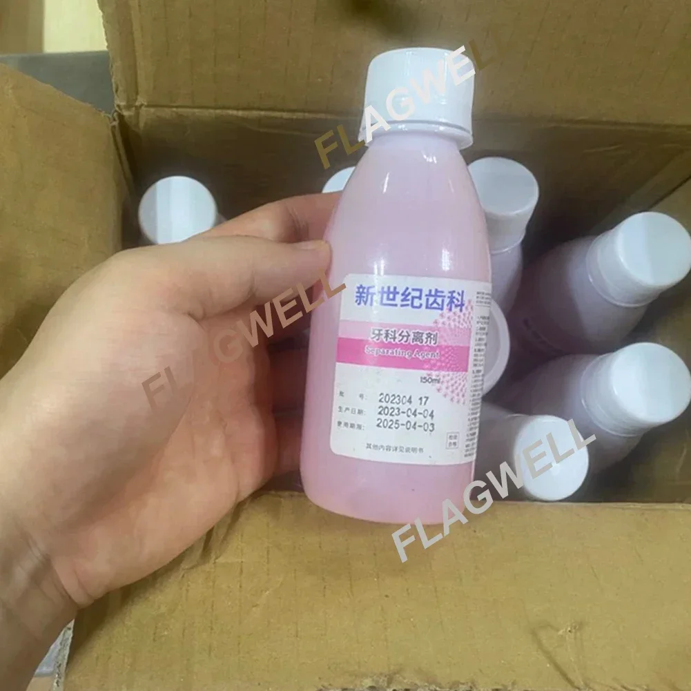 100/150ml Monomer Acrylic Liquid Full Partial Denture Base Adhesive Dental Plaster Separating Agent Resin Alginic Acid Separator