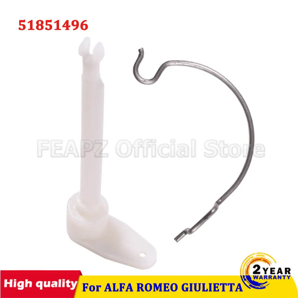 For ALFA ROMEO GIULIETTA FUEL CAP SPRING AND PIN 51851496