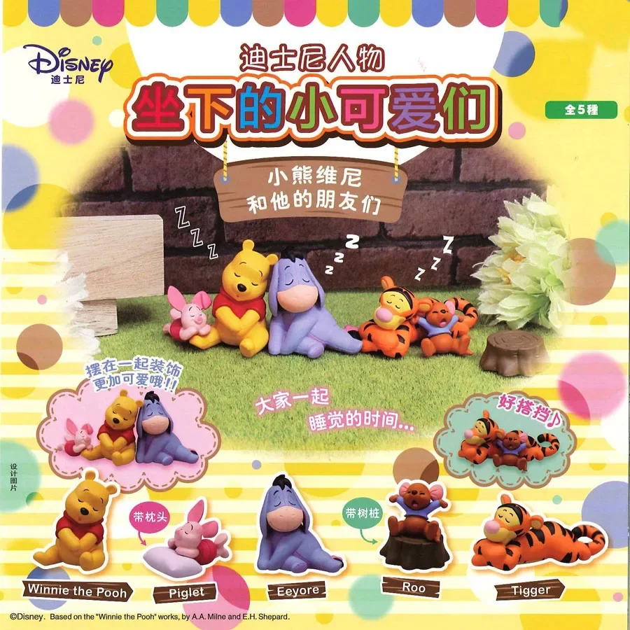 

Disney Winnie The Pooh Gashapon Capsule Toys Cartoon Dolls Piglet Eyeore Roo Tigger Figurine Cute Animal Ornaments Gifts