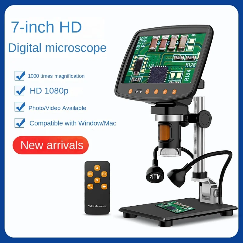 

HD 7 inch digital microscope industrial repair electron microscope coin recognition scientific research magnifying glass