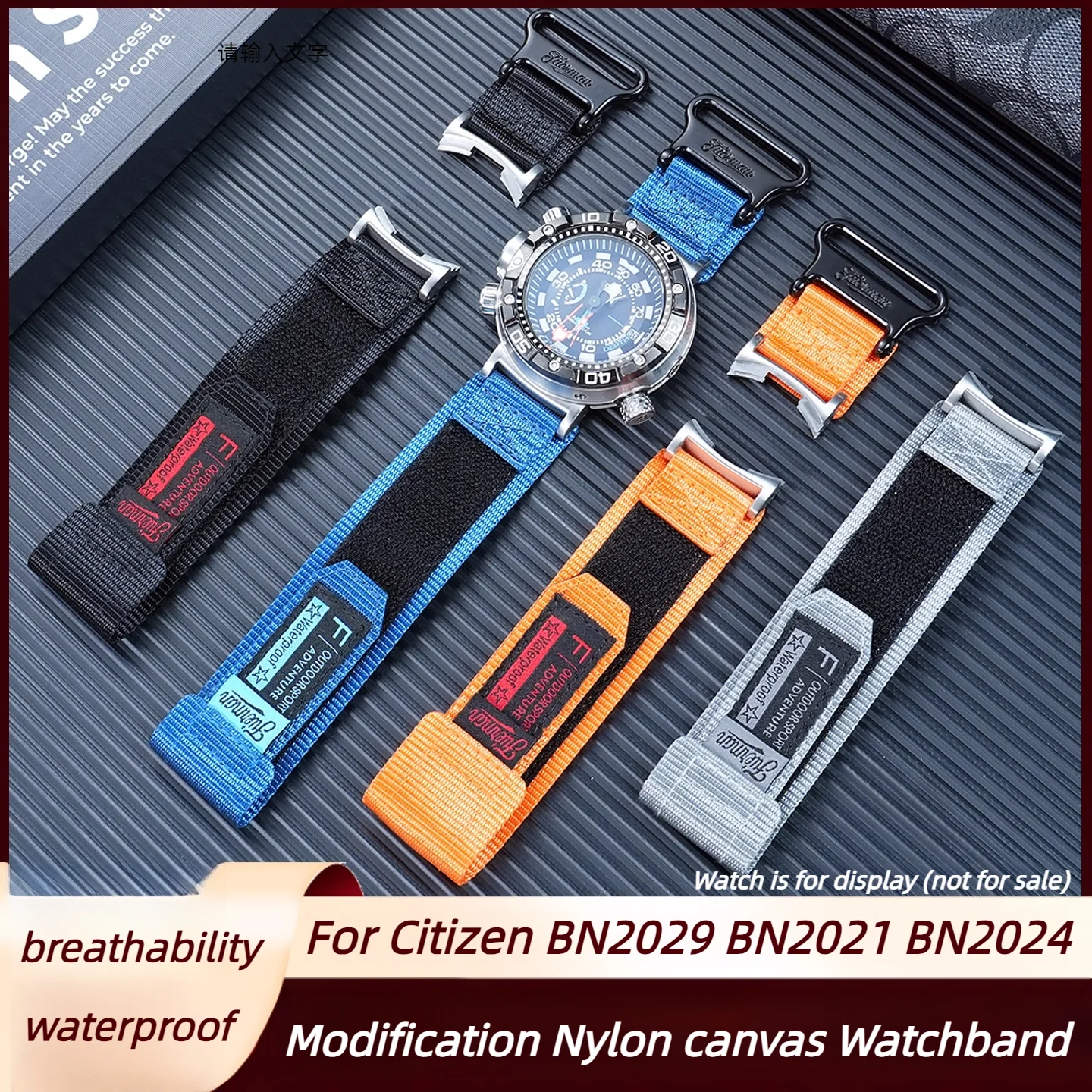 For Citizen BN2029-… - image