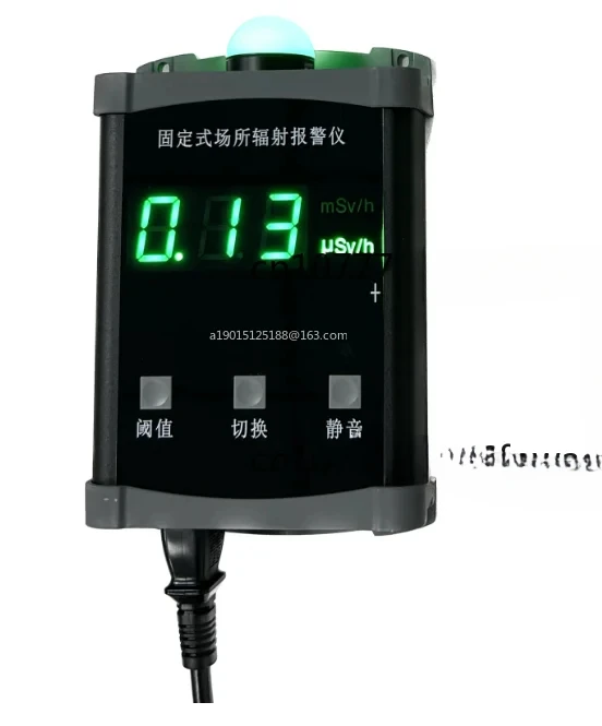 

Fixed radiation alarm device online nuclear radiation monitoring instrument X γ Radiographic testing