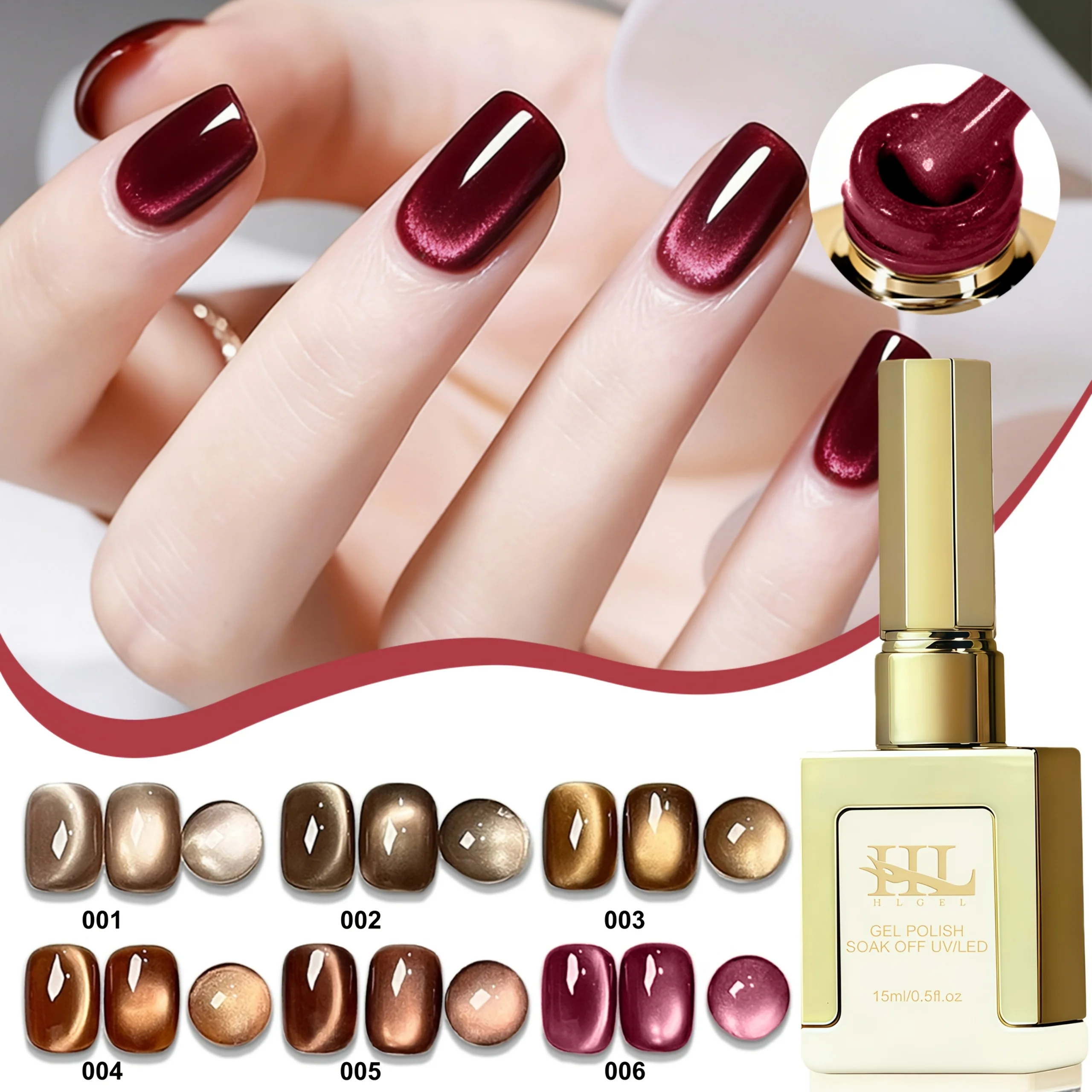 

Elegant HL 6pcs Reflective Cat Eye Gel Nail Polish Set A Magnetic Gel Polish That Delivers a Mesmerizing Cat Eye Effect