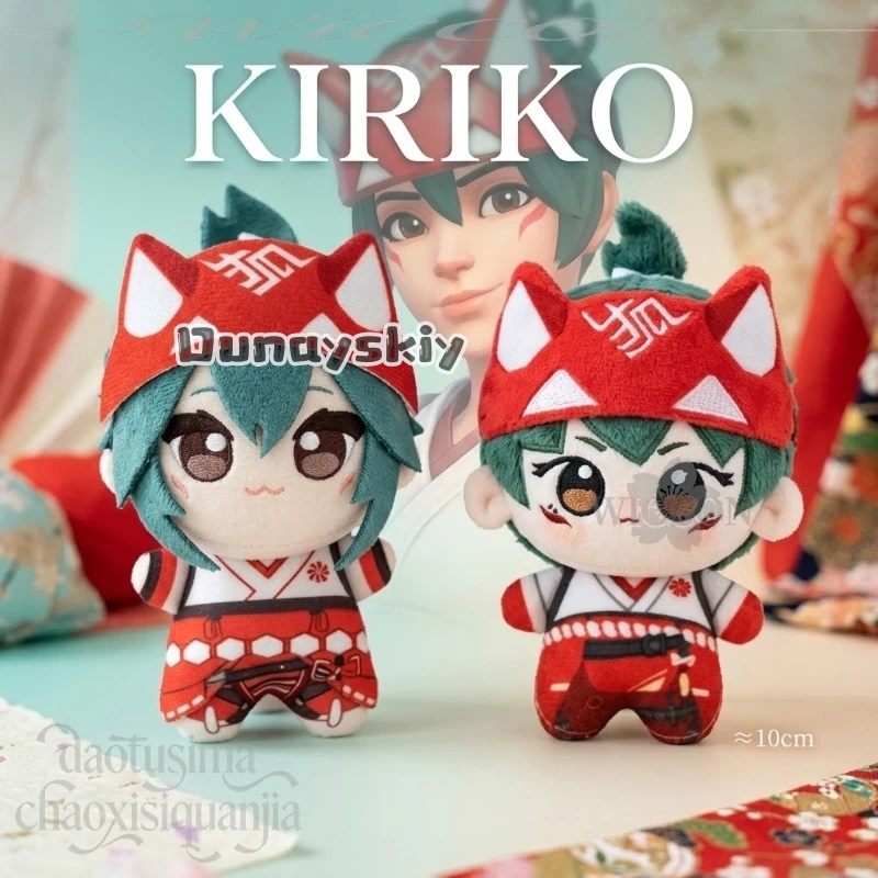 

Kiriko Fan Art 10cm Kawaii Printing And Embroidery Sweet Cute Nunu Plush Cotton Doll Birthday Gifts Cos Anime Game Owww Cosplay