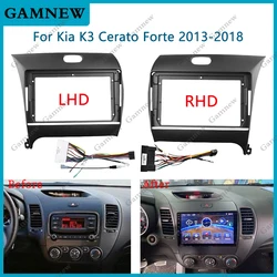9 Inch Car Fascia Frame Adapter Android Radio Audio Dash Fitting Panel Kit For Kia K3 Cerato Forte 2013-2018