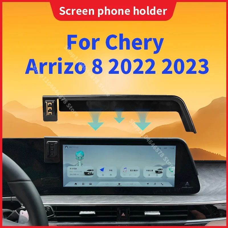 

For Chery Arrizo 8 Arrizo8 2022 2023 Car Screen Phone Holder Wireless Charger Navigation Modification Interior 10.25 10.3 Inch