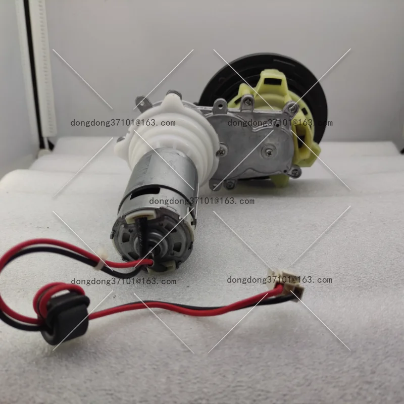 NC-A701 Motor Motor… - image
