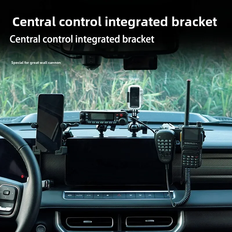 

For Great Wall POER CANNON 23 24 Multi-Function Dashboard Integrated Bracket Mobile Phone,Hand Mic,Sport Camera&Car Radio Holder