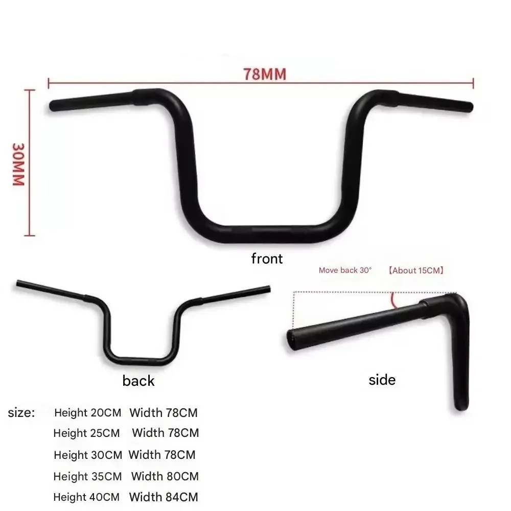 For Benda Chinchilla 300 BD300 Modified high handlebar directional handlebar faucet handlebar extension cable